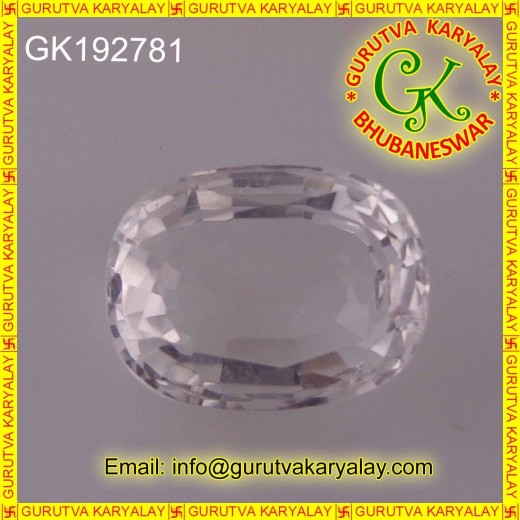 Ratti-7.12 (6.45ct) NATURAL WHITE TOPAZ